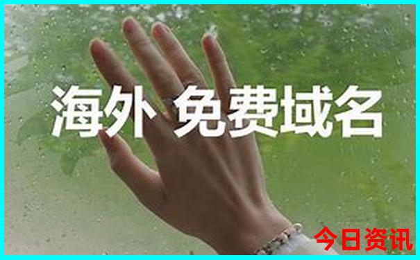 海南省旅游必去十大景点