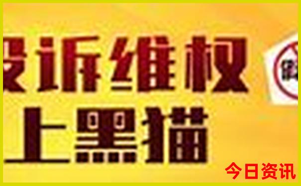贵州毕节旅游景点