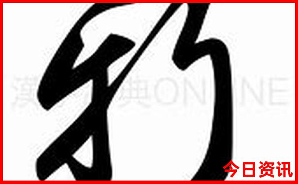 七月国内旅游推荐