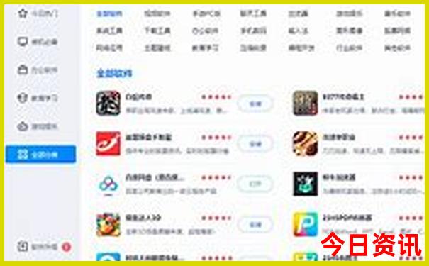 重庆二天一夜游最佳攻略